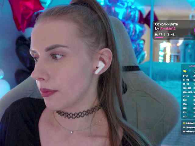 VikkiExtraCheese webcam