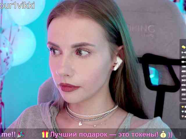 VikkiExtraCheese webcam