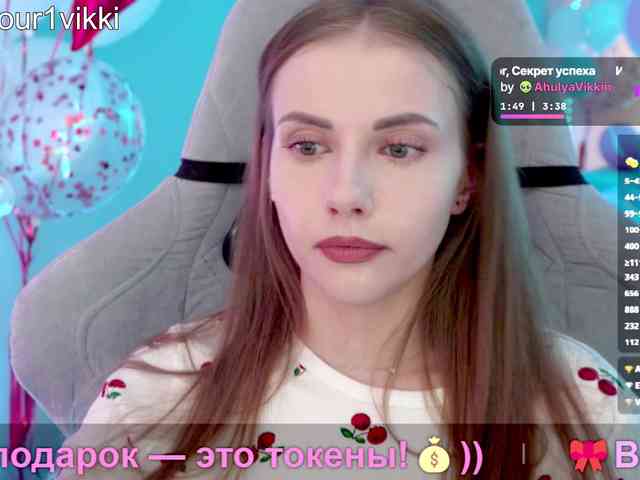 VikkiExtraCheese