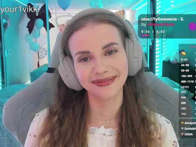 VikkiExtraCheese webcam