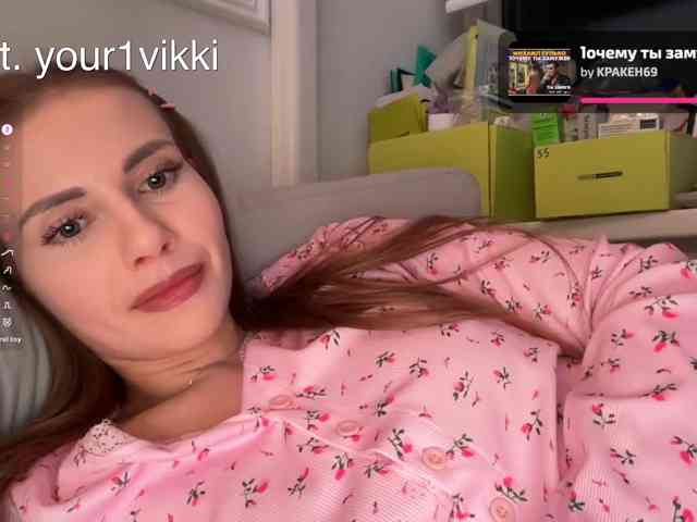 VikkiExtraaCheese