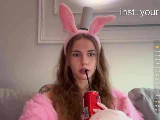 VikkiExtraCheese webcam