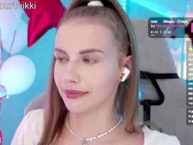VikkiExtraCheese webcam