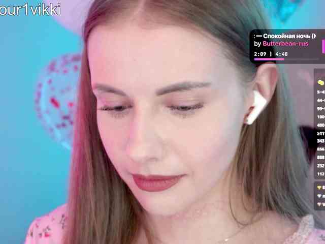 VikkiExtraCheese webcam