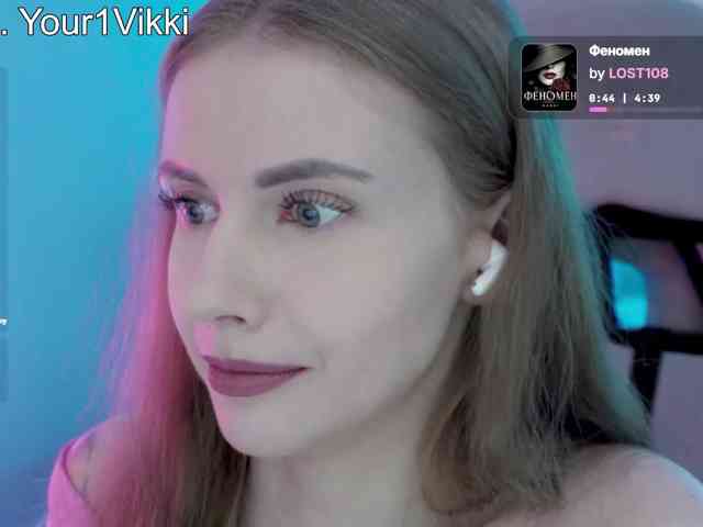 VikkiExtraCheese