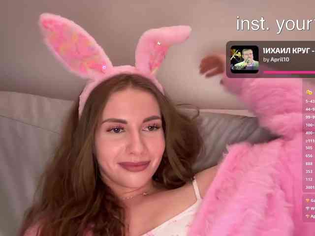 VikkiExtraCheese webcam