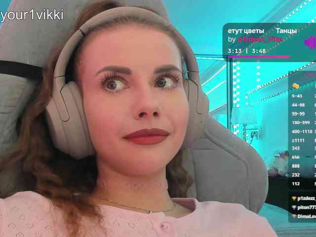 VikkiExtraCheese webcam