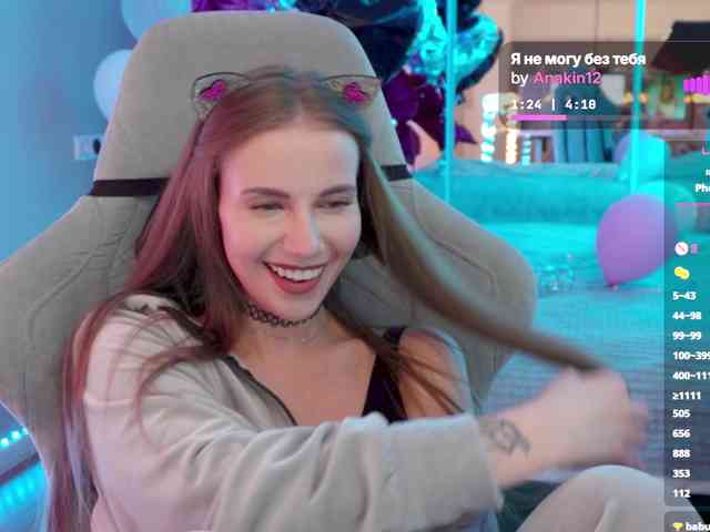 VikkiExtraCheese webcam