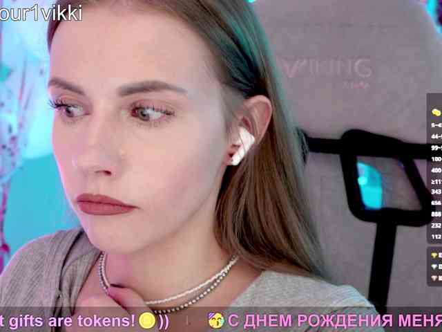 VikkiExtraCheese webcam