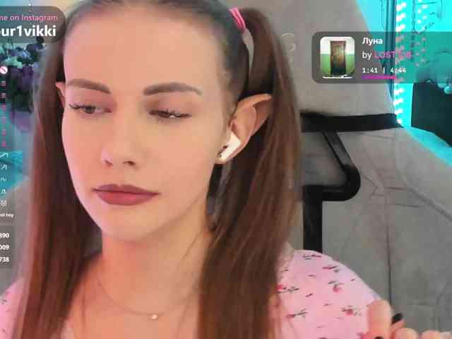 VikkiExtraDarkExclusive