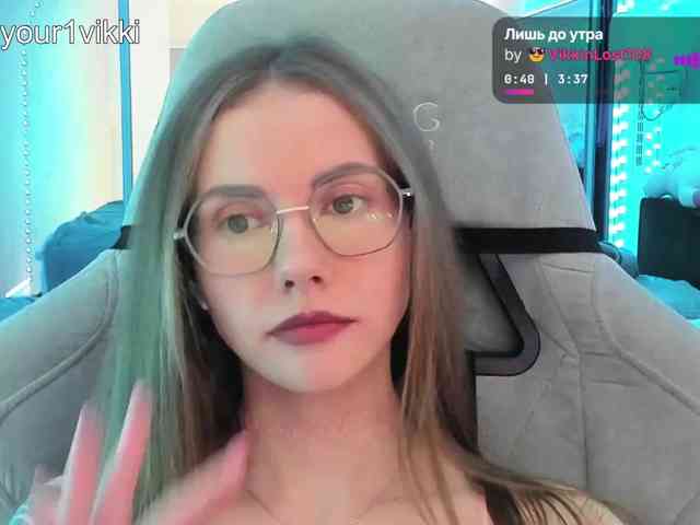 VikkiExtraCheese