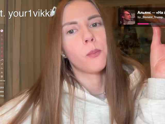 VikkiExtraCheese
