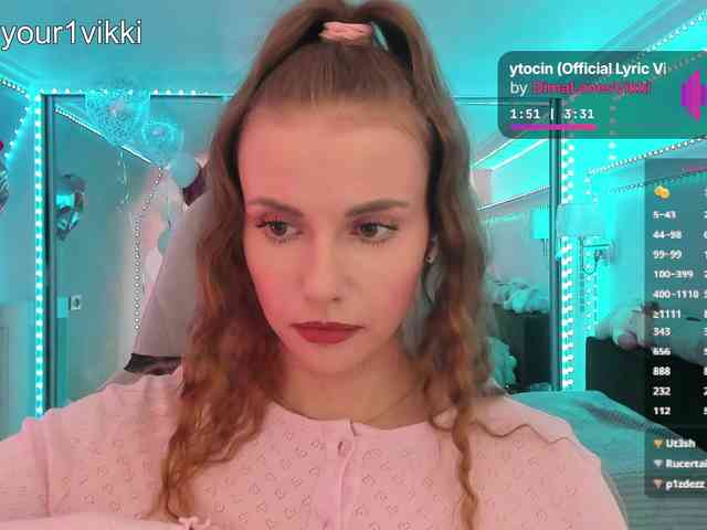 Модель: VikkiExtraCheese