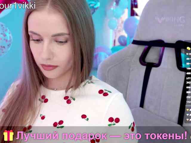 Модель: VikkiExtraCheese