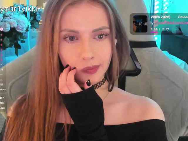 VikkiExtraCheese