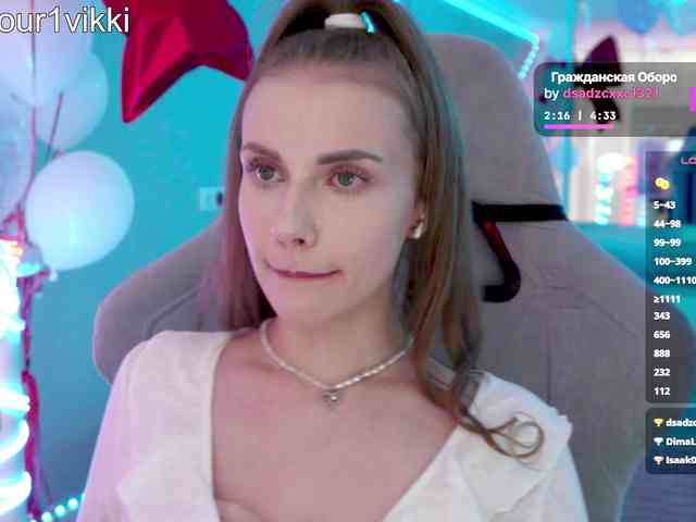 VikkiExtraCheese webcam