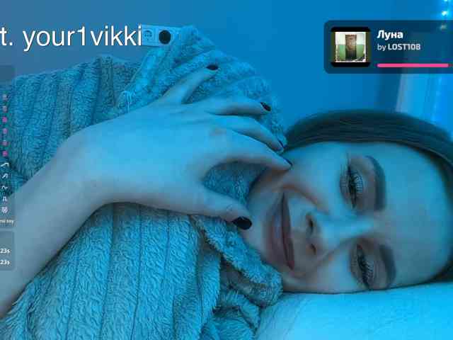 VikkiExtraCheese