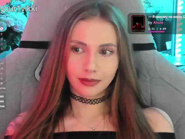 VikkiExtraCheese