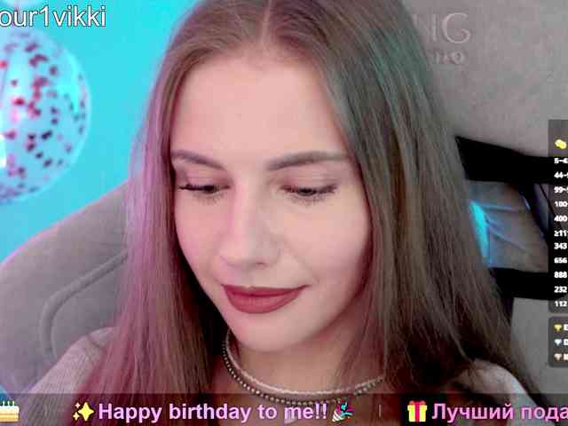 VikkiExtraCheese webcam