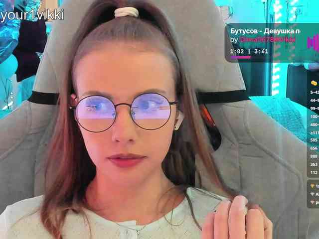 -VikkiL0vesCheese-