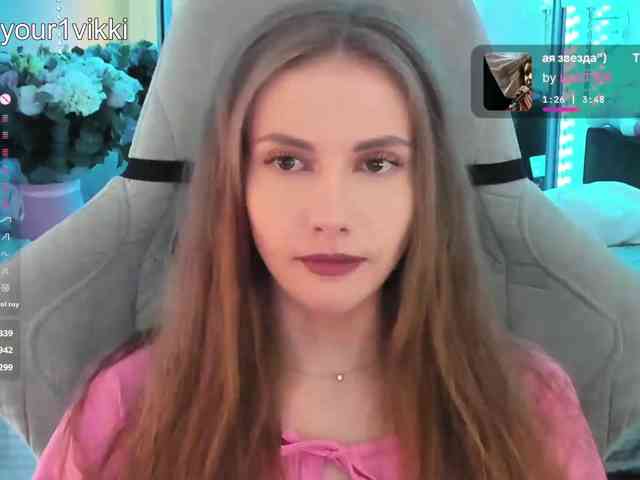 VikkiExtraCheese