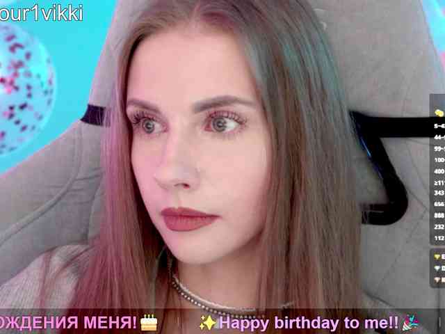 VikkiExtraCheese webcam