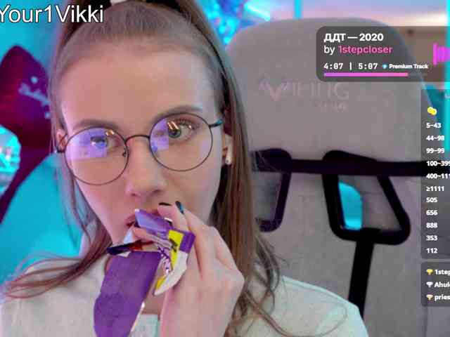 VikkiExtraCheese webcam
