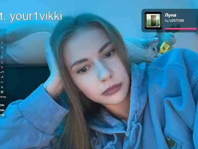 VikkiExtraCheese