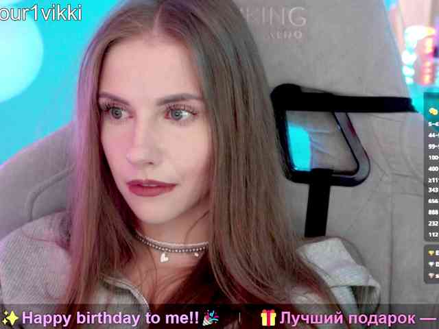VikkiExtraCheese webcam