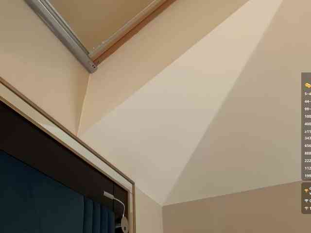 VikkiExtraCheese webcam