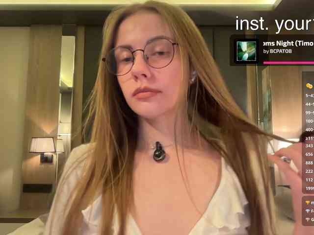 Модель: VikkiExtraCheese