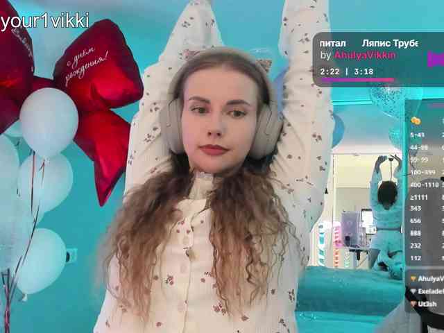 VikkiExtraCheese webcam