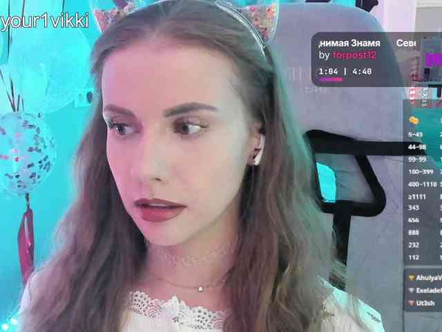 VikkiExtraCheese webcam
