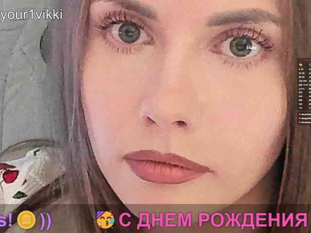 Este modelo está ao vivo agora. -VikkiL0vesCheese-