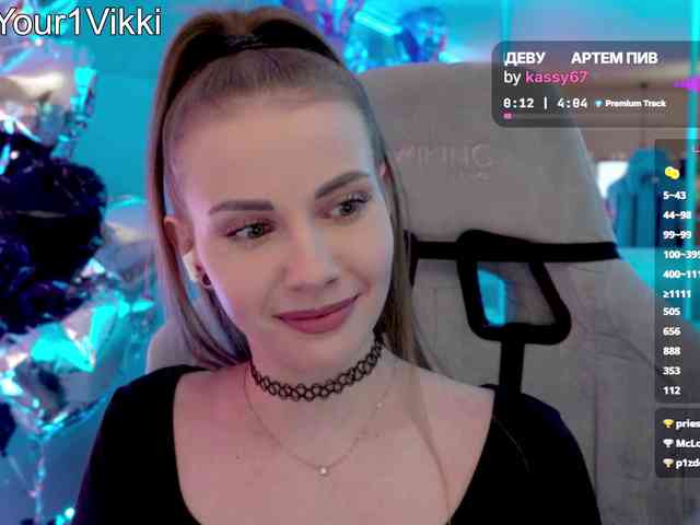 VikkiExtraCheese webcam
