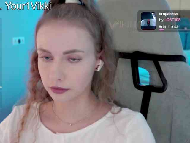 VikkiExtraCheese