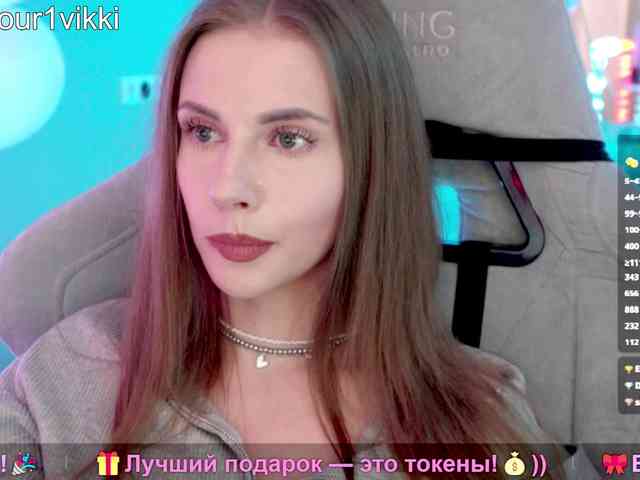 VikkiExtraCheese