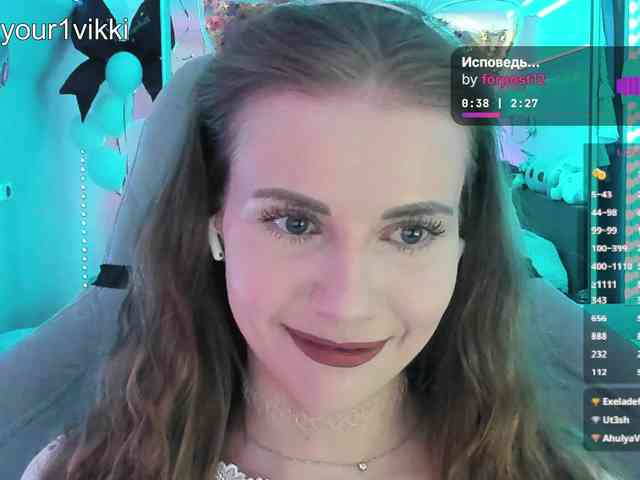 VikkiExtraCheese webcam