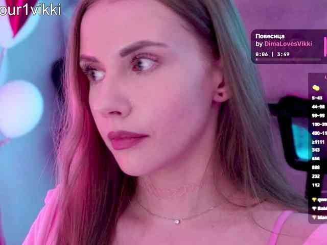 VikkiExtraCheese