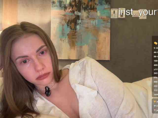 Модель: VikkiExtraCheese