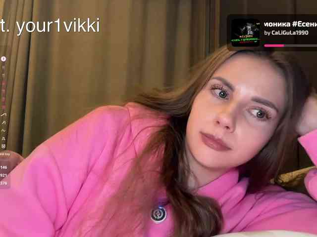 VikkiExtraCheese