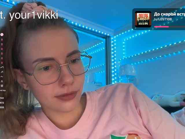 VikkiExtraCheese