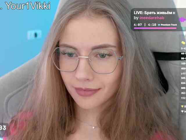 VikkiExtraCheese webcam