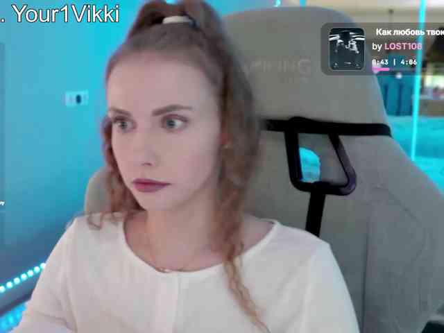 VikkiExtraCheese