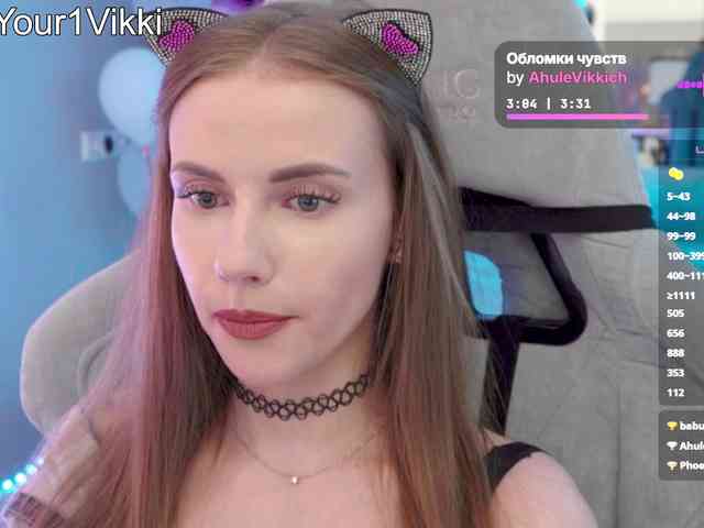 VikkiExtraCheese