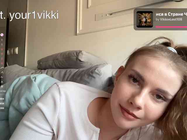 VikkiExtraCheese