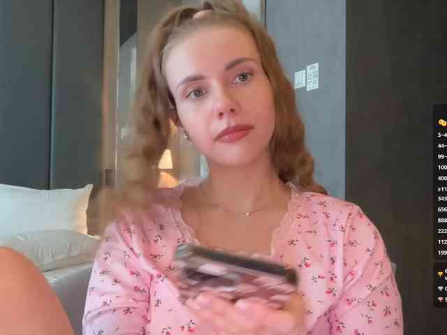 VikkiExtraCheese webcam