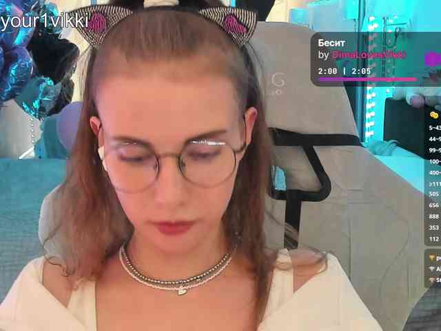 VikkiExtraCheese