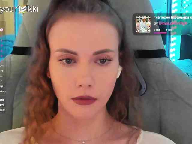 VikkiExtraCheese