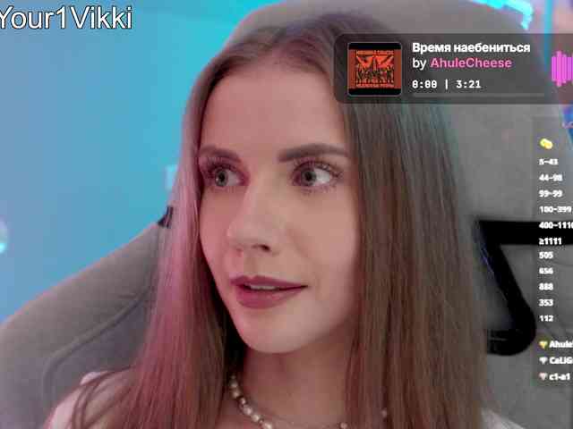 VikkiExtraCheese webcam